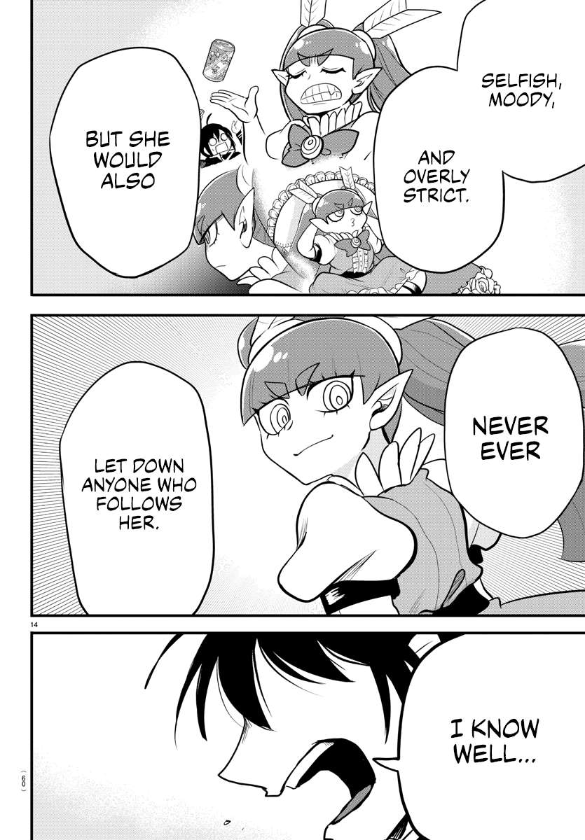 Welcome to Demon School! Iruma-kun, Chapter 311 image 12